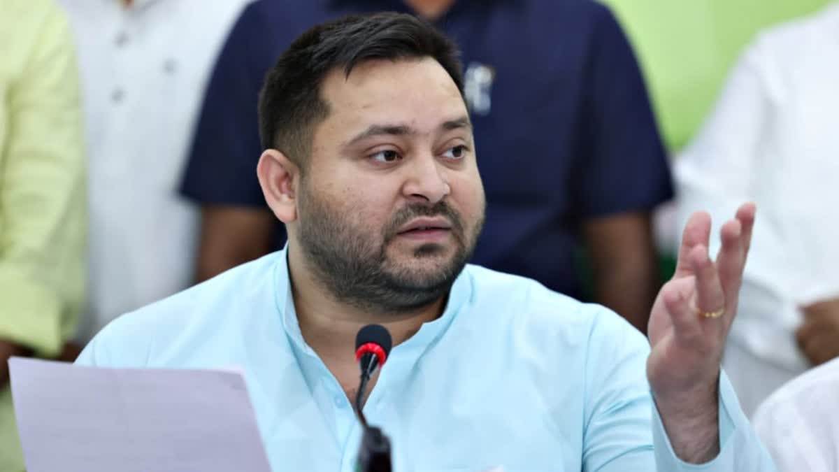 Tejashwi Yadav