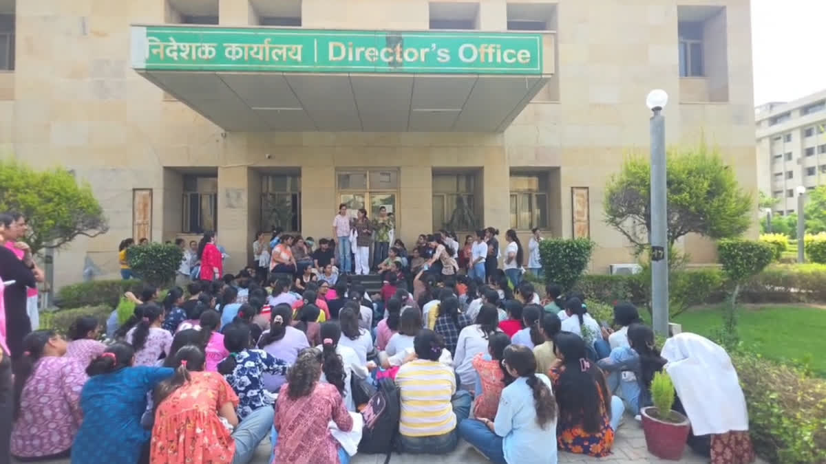 Sonipat BPS Women Medical College two trainee female doctors molestation Uproar