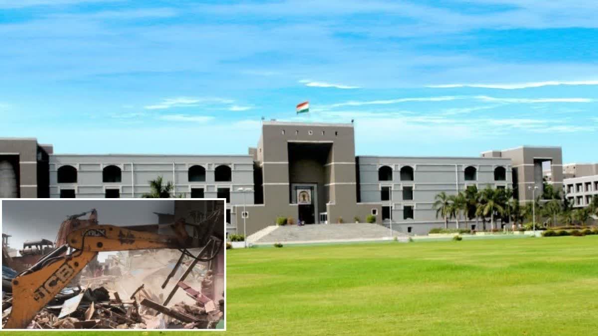નાસિરનગર ડિમોલિશન મામલે હાઇકોર્ટમાં સરકારનો ખુલાસો