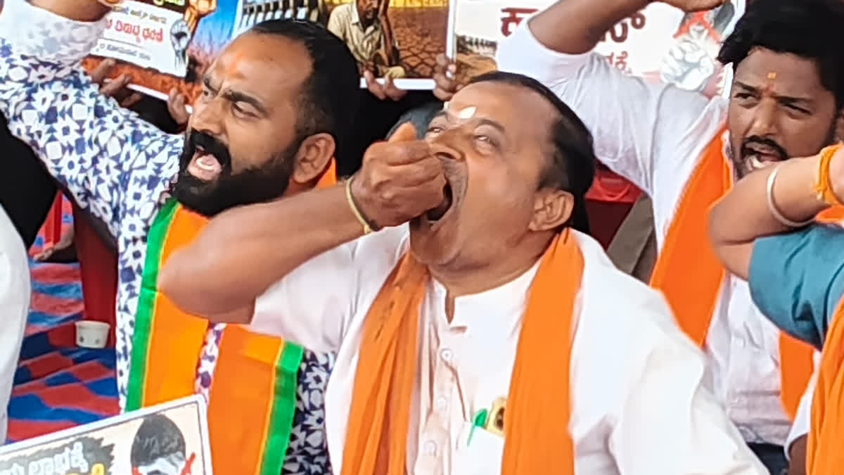 Cauveri water issue Farmers association and BJP protest