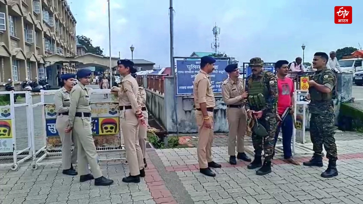 VIGILANCE NOTICE TO SUDHIR SHARMA