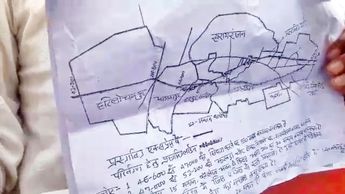 SAMASTIPUR TO PATNA PADYATRA