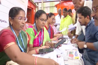 ELECTORAL ROLL DRAFT