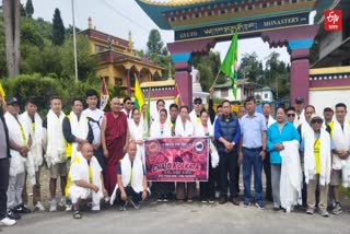 ARUNACHAL PRADESH