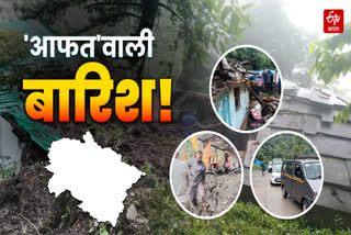 RAIN IN UTTARAKHAND