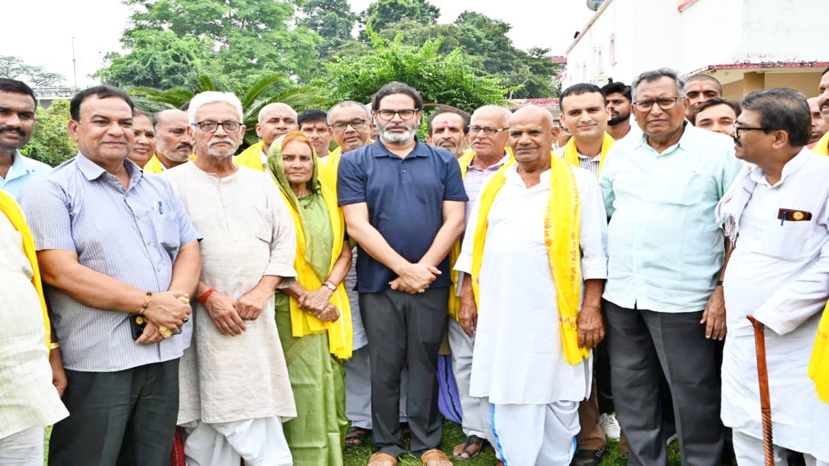 Bihar Election 2025