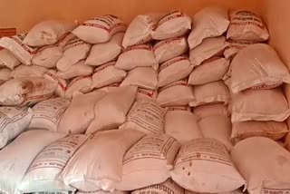 ration rice bags in Rajampet forest area