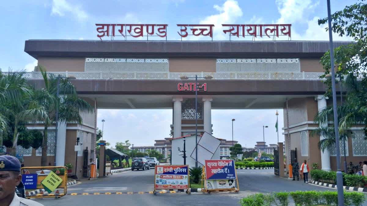 JPSC-JSSC नियुक्ति रद्द मामला, हाईकोर्ट का आदेश, रिटायर्ड जज के सामने SIT  उत्पीड़न की शिकायत कर सकेंगे बेकसूर उम्मीदवार