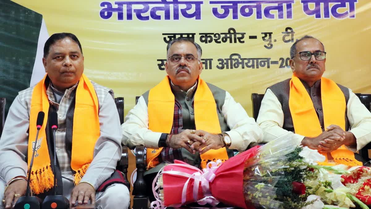 BJP Reprimands MLAs For Praising Jammu Kashmir Chief Minister Omar Abdullah