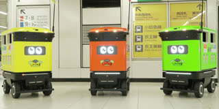 Japan's Busiest Shinjuku Rail Station Tests Robot Bins Japan's Busiest Shinjuku Rail Station Tests Robot Bins