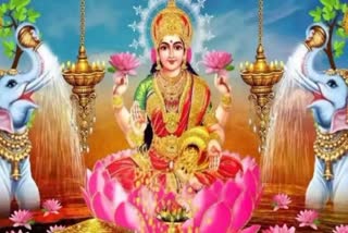 FRIDAY 18TH SEPTEMBER 2026 KA PANCHANG