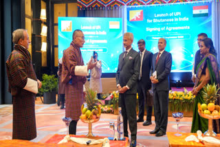 India Bhutan UPI Connectivity