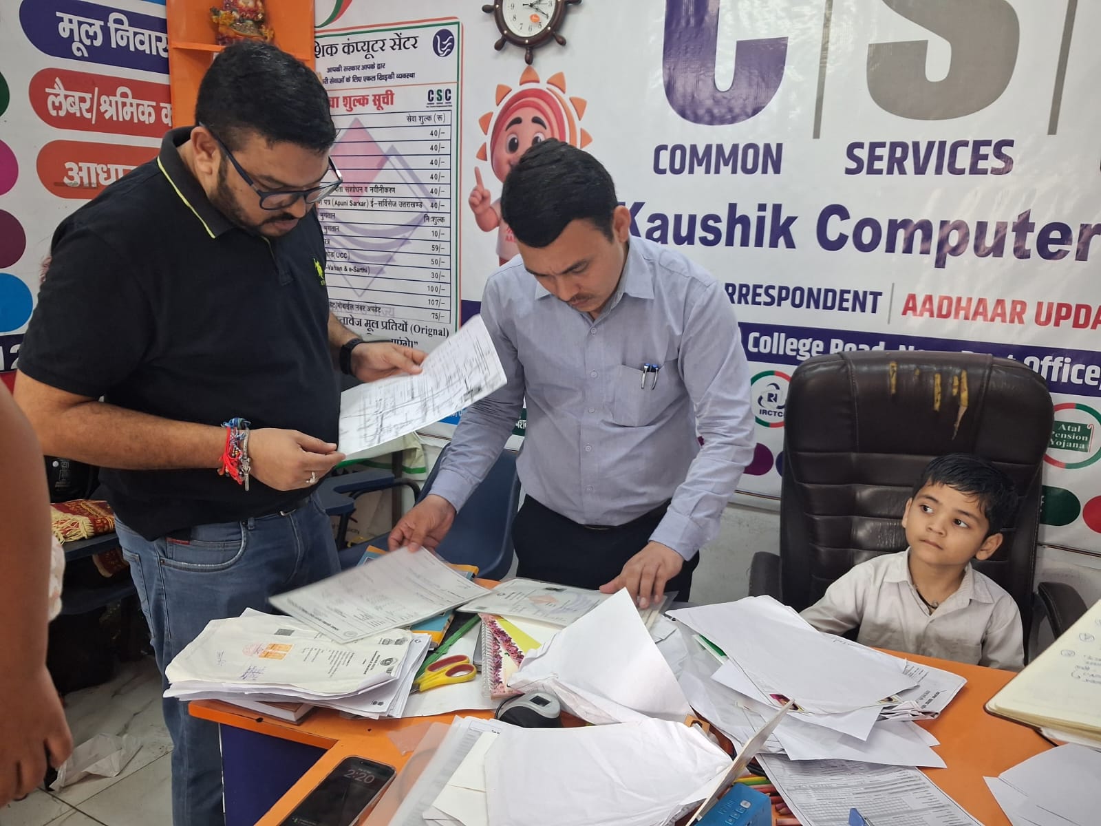 CSC Centers Sealed