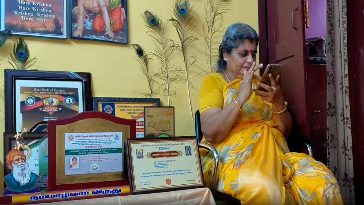 இயற்கை விவசாயி லட்சுமி தேவி