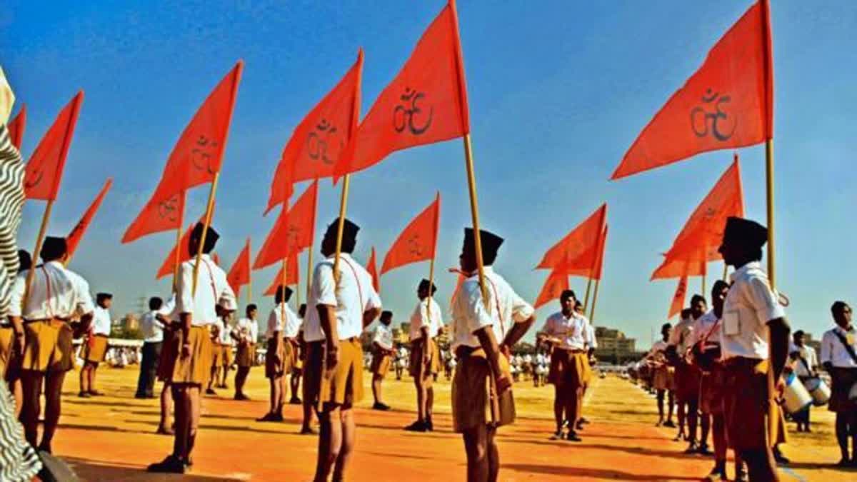 SUSPENSION RSS KARNATAKA  BJP KARNATAKA  RSS EVENT KARNATAKA SUSPENSION  CONGRESS KARNATAKA