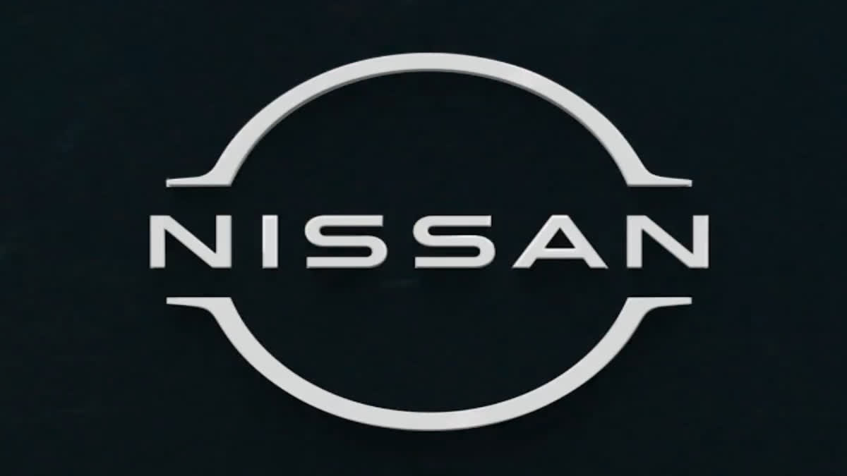 NISSAN 7 SEATER MPV  NISSAN NEW MODEL CAR  NISSAN