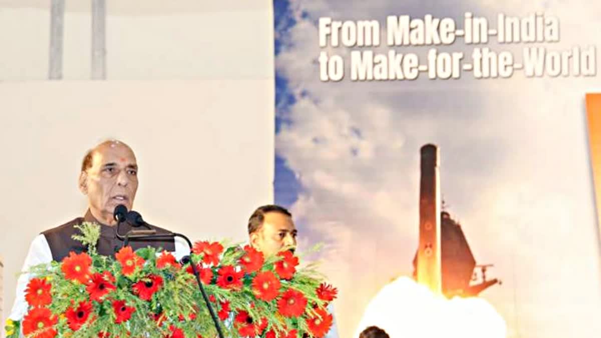 Brahmos Unit in Lucknow