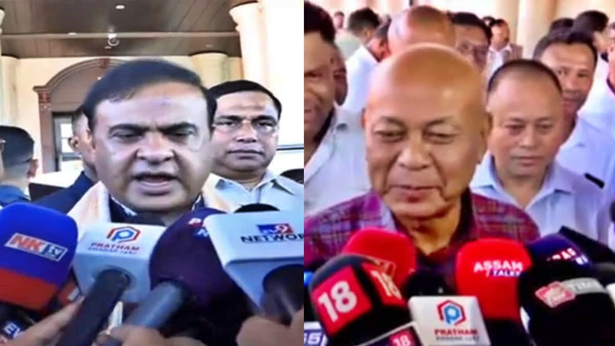 Assam CM and BTC chief