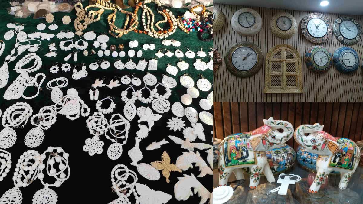 Animal Bones Products