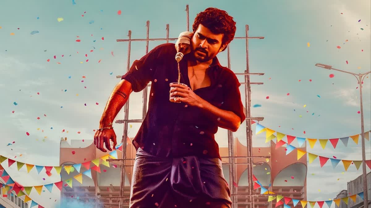 'కే ర్యాంప్' మూవీ రివ్యూ - కిరణ్ మ్యాజిక్ రిపీట్ అయ్యిందా?