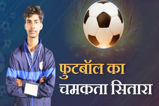 Pritam Kumar played 3 national