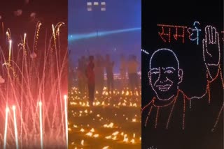 मुरादाबाद में बनाया गया दीपोत्सव