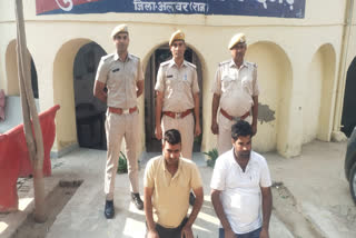 Accused in police custody