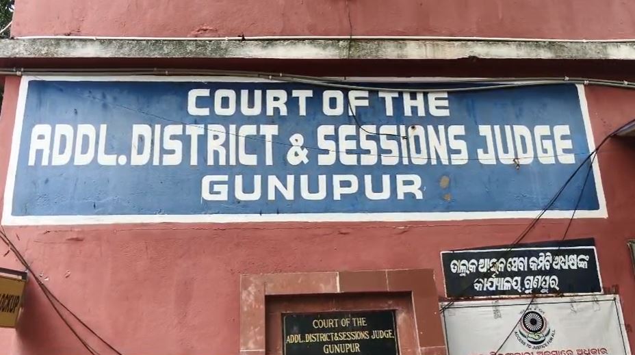 ଟପ୍‌ ମାଓ ନେତା ସବ୍ୟସାଚୀ ପଣ୍ଡା ଆଉ ଏକ ମାମଲାରେ ନିର୍ଦୋଷ ସାବ୍ୟସ୍ତ