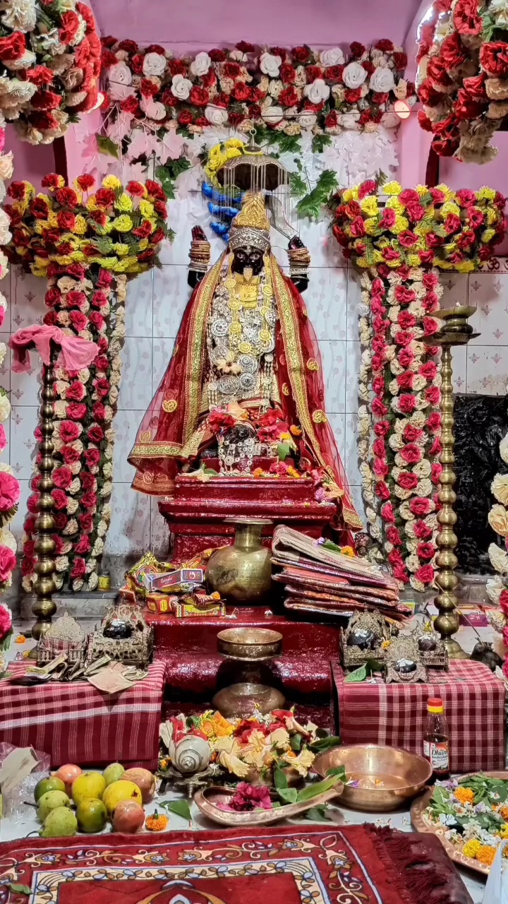 Bandar Adi Karunamayi Kali