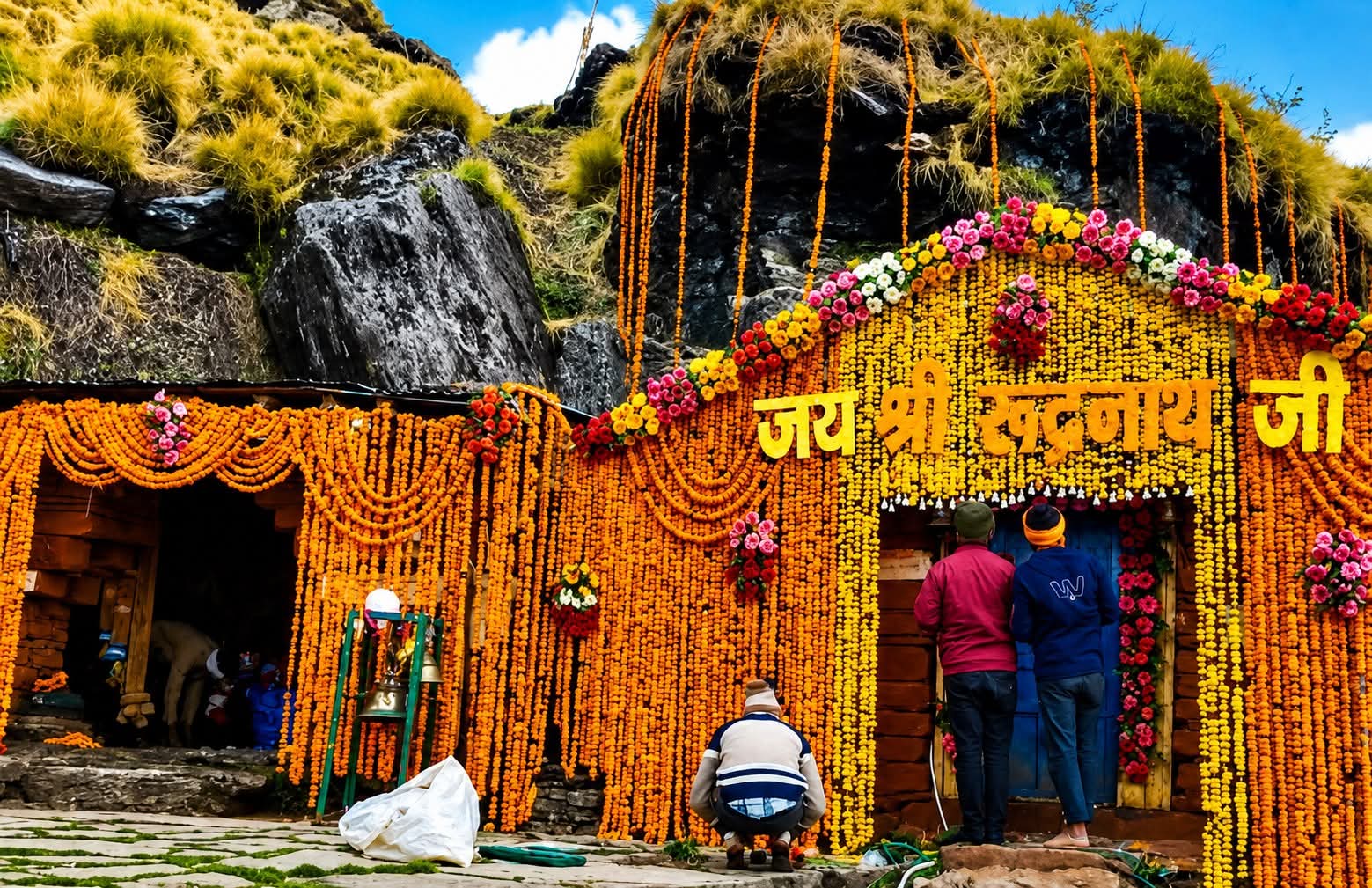 Rudranath