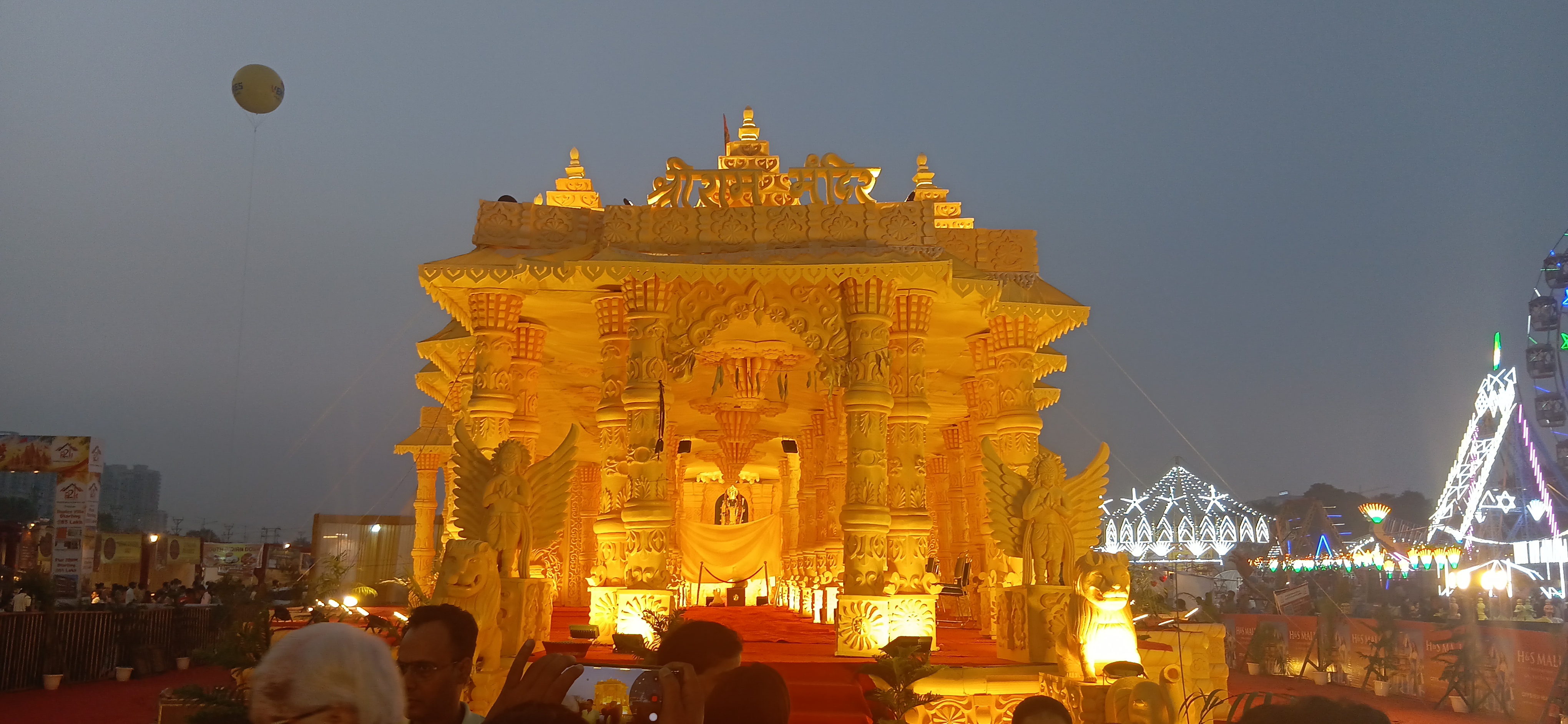 राम मंदिर की तर्ज पर पंडाल