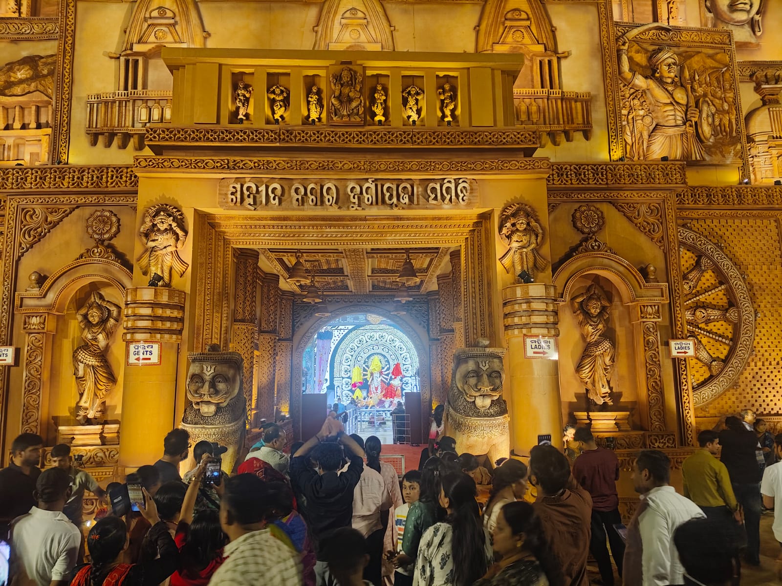 ODISHA DURGA PUJA
