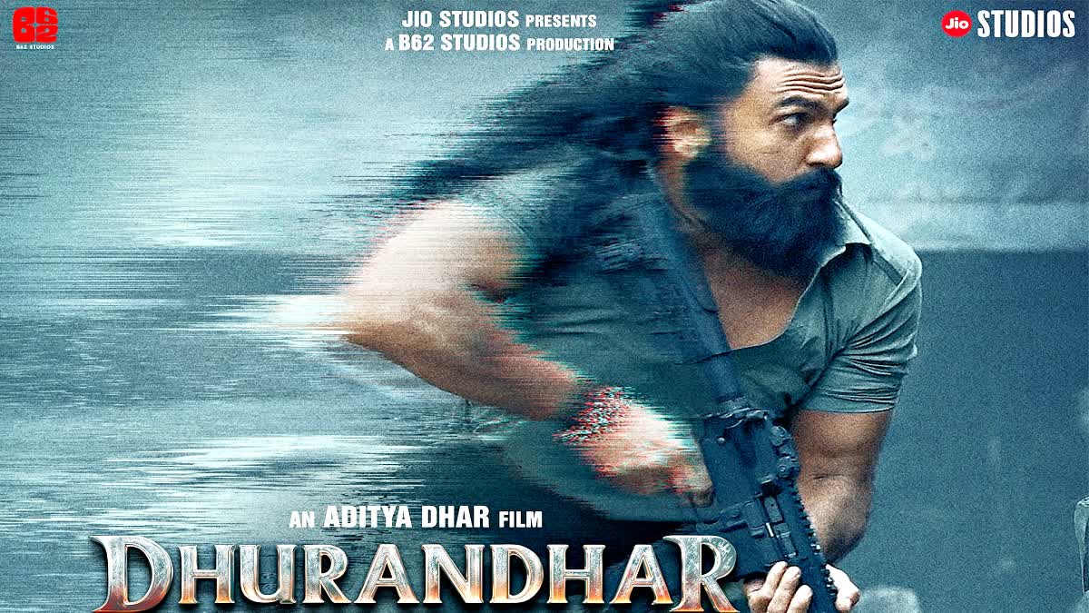 dhurandhar: Aditya Dhar shares trailer starrer Ranveer Singh, Sanjay Dutt,  Akshaye Khanna, R Madhavan,  Arjun Rampal