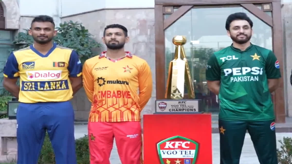 पाकिस्तान, श्रीलंका, जिम्बाब्वे टी20 ट्राई सीरीज