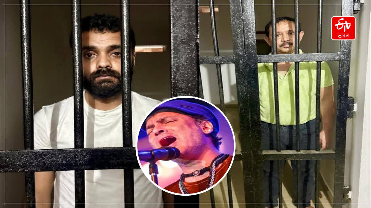 Zubeen Garg death case