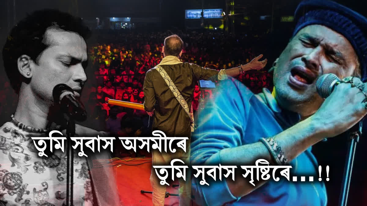 Zubeen Garg: A Melodic Tribute on His Birthday