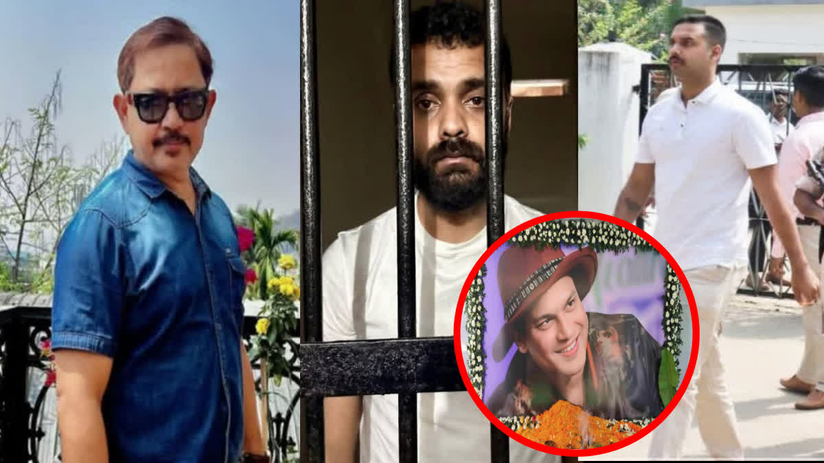 Zubeen Garg death case