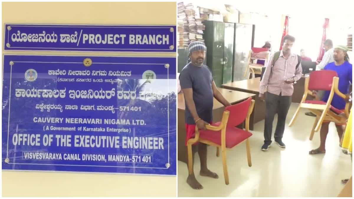 EXECUTIVE ENGINEER OFFICE SEIZED