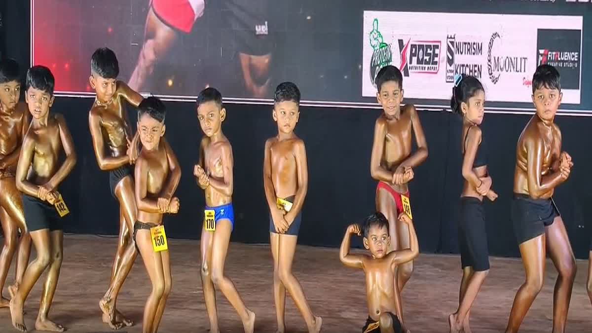 ஆணழகன் போட்டியில் நடுவர்களுக்கே 'டஃப்' கொடுத்த கிட்ஸ்..