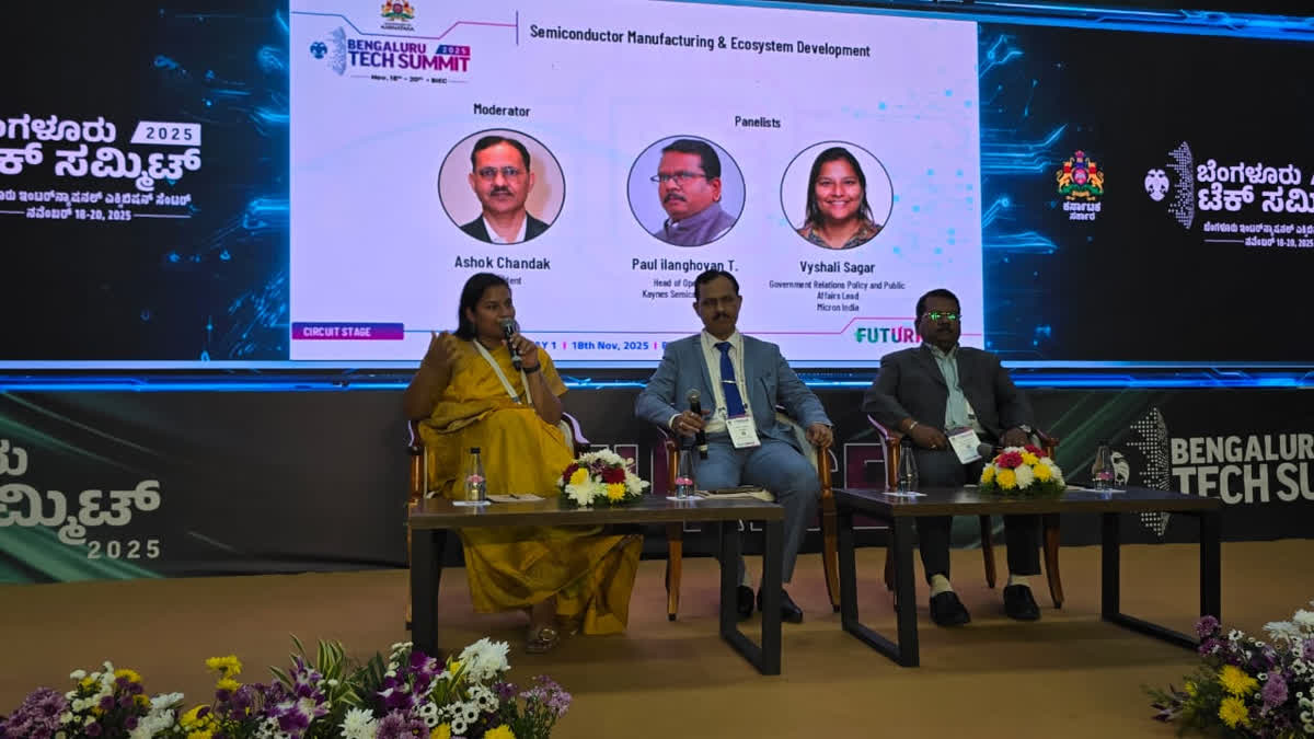 Bengaluru Tech Summit