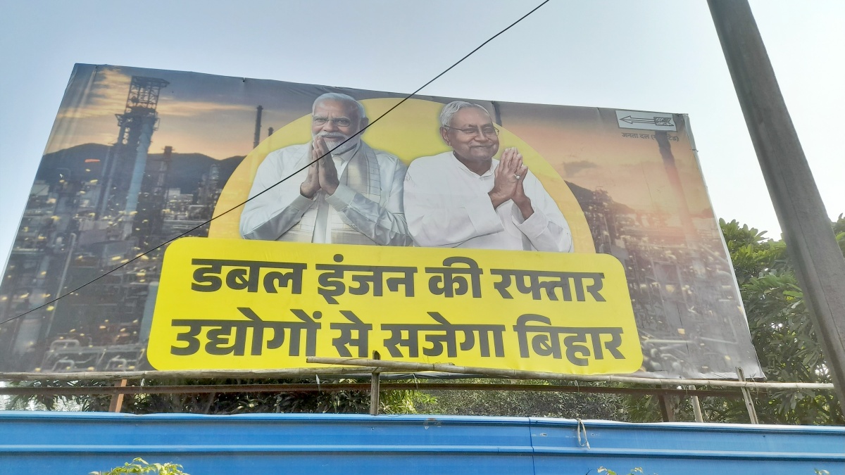 posters of Nitish Kumar