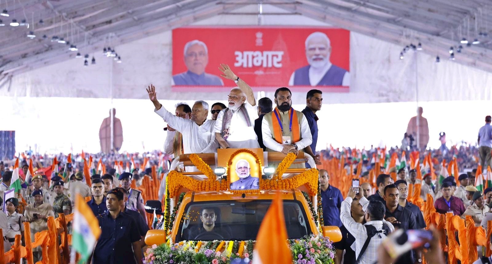 NDA government In Bihar