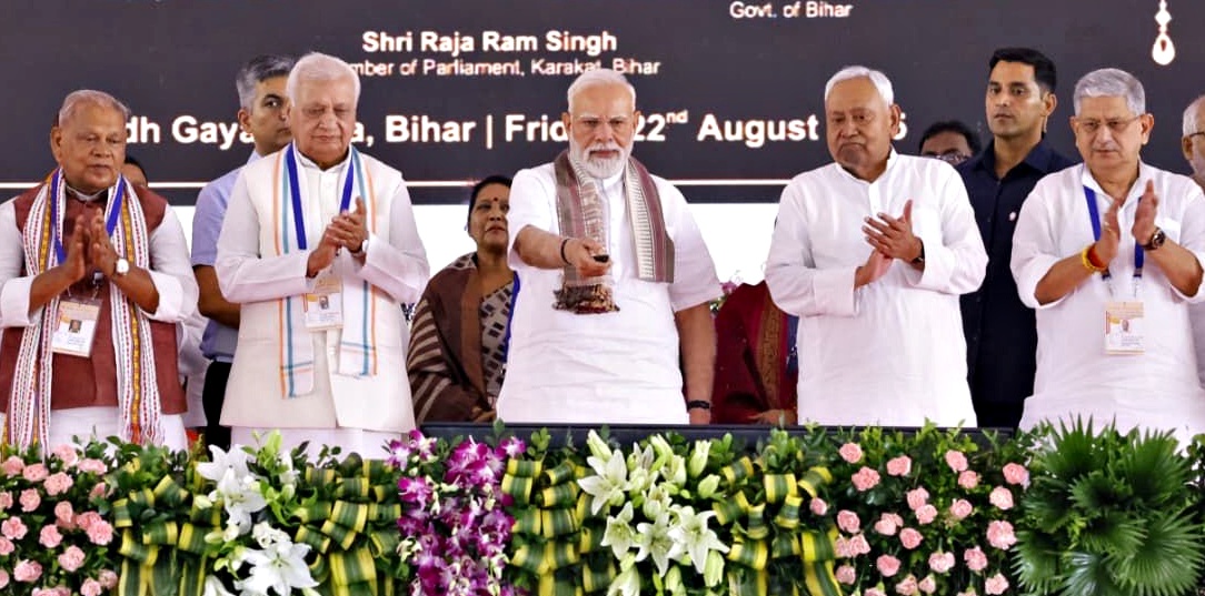 NDA government In Bihar