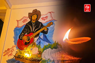 Celebration of Zubeen Garg's 53rd birthday in khowang