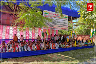 Protest demanding solutions to various problems of outsiders in BTAD in Jonai