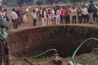 TIKAMGARH MOTHER JUMPED WELL