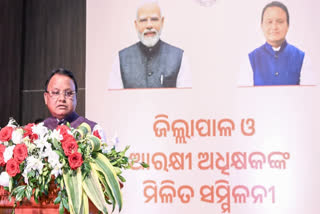 District Collector and the Security Officer