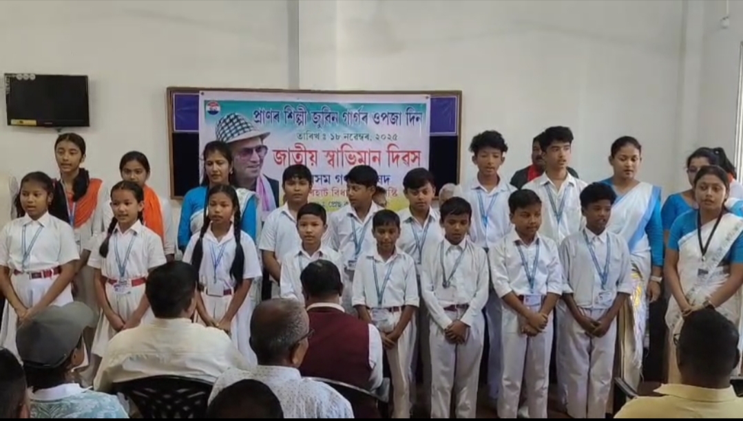 zubeen