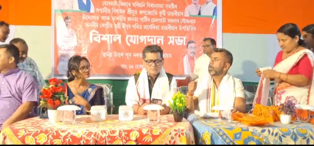 BJP joining meeting Moriani