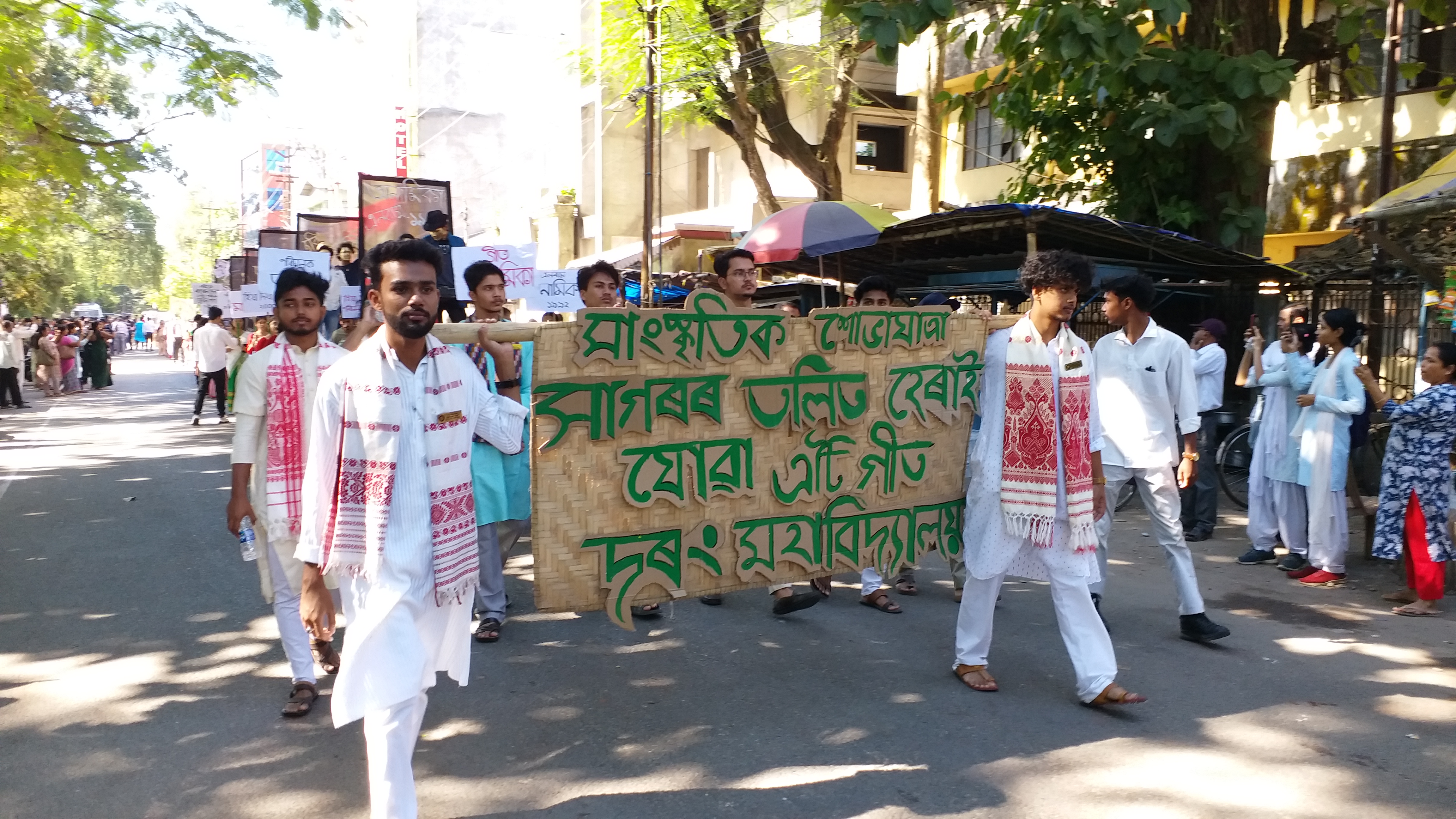 Celebration of heartthrob Zubeen Garg's 53rd birthday in Tezpur